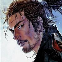 forbiddenmotivation_