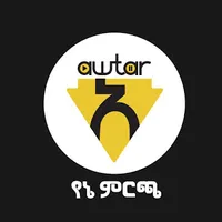 original sound - awtarmultimedia