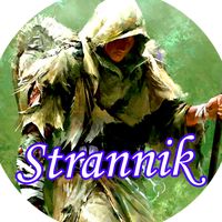 оригинальный звук