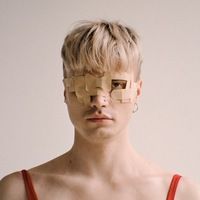 Лэривэйн Иван Курочкин