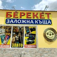 zalojnakashtabereket