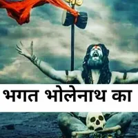 original sound - mahakaaluser