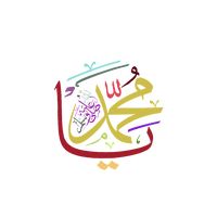 میں گنہگار گناہوں کے