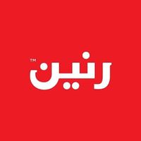 raneenegypt