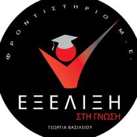 πρωτότυπος ήχος