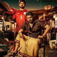 உண்மையான ஒலி