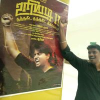 original sound - selam saravanan