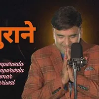 original sound - ramkeshjiwanpurwala