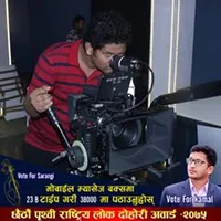 original sound - tarakantabkhari