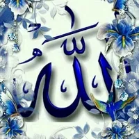 original sound - islamicbeliefs