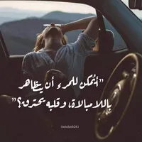 original sound - hmh24.1