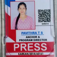 pavianchorpriya
