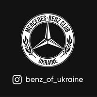 benz_of_ukraine