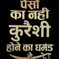 original sound - sameerkhan33632