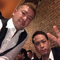 king.koji