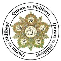 ahlibeyt_az