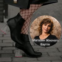tatyana.tatyana.shop