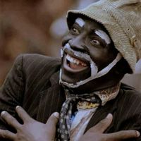 kankanjuniorofficiel