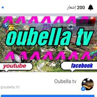 son original