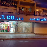 original sound - kt_collc