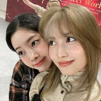 speed song my name is