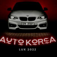 autokorea_lux