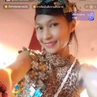 เสียงต้นฉบับ