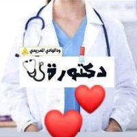 user7942888194261