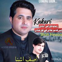 شاعر آصف آشنا