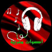 aswat.maghribia