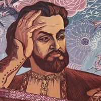 Ashnan Arev Tigran Mansurian