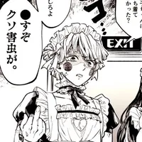 streets x vacation bible