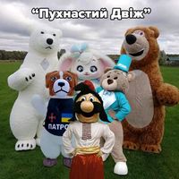 оригінальний аудіозапис