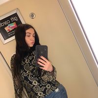 hotgirlname