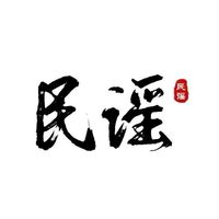 原聲 - minyao888