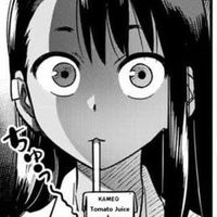 original sound