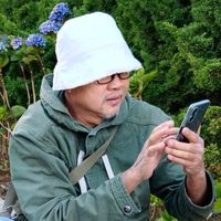 เสียงต้นฉบับ - userเทพ ชาญกิจ