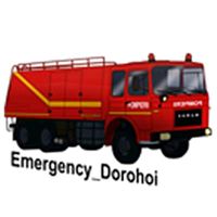 emergency_dorohoi