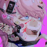 garutanachi