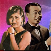 សំឡេងដើម