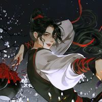 wwxbff