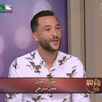 original sound - djameloudjedi