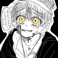 _misst__