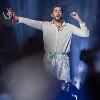 Titi me preguntó Bad Bunny