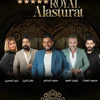original sound - saef_ar