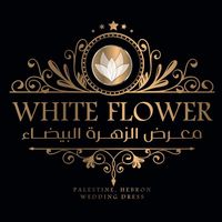 brides_white_flower