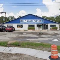 mikes_marine_supply