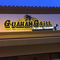 guahangrill
