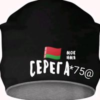 sergeynikolaevich.75