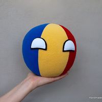 romania.got.no.chill